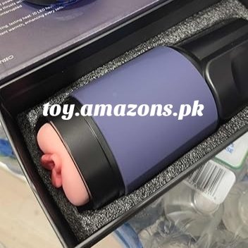Male Masturbator Pocket Pussy